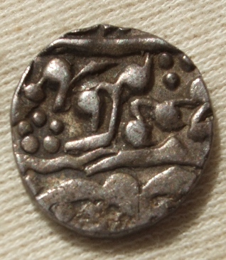 Indian-Rupee?-ID-Help-Needed-5/5---Last-One!